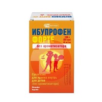 ИБУПРОФЕН ФОРТЕ