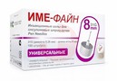 Справочник препаратов: ИГЛЫ