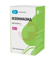 ИЗОНИАЗИД