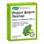 Справочник препаратов: ИНДОЛ ФОРТЕ