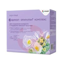 ИНДИНОЛ+ЭПИГАЛЛАТ