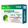 Справочник препаратов: ИНДОЛ