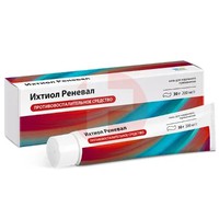 ИХТИОЛ РЕНЕВАЛ