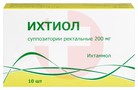Справочник препаратов: ИХТИОЛ