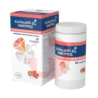 КАЛЬЦИЙ-Д3 НИКОМЕД