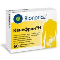 КАНЕФРОН