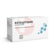 Справочник препаратов: КАПЕЦИТАБИН