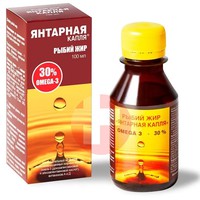 РЫБИЙ ЖИР