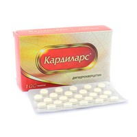 КАРДИЛАРС ДИГИДРОКВЕРЦЕТИН