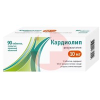КАРДИОЛИП