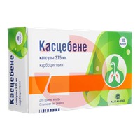 КАСЦЕБЕНЕ