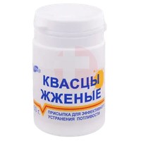 КВАСЦЫ ЖЖЕНЫЕ