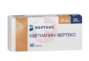 КВЕТИАПИН