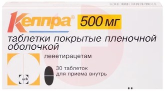 КЕППРА