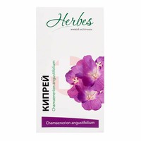 КИПРЕЙ (ИВАН-ЧАЙ)