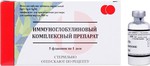Справочник препаратов: ИММУНОГЛОБУЛИНОВЫЙ КОМПЛЕКСНЫЙ ПРЕПАРАТ (КИП)
