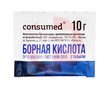 Справочник препаратов: CONSUMED БОРНАЯ КИСЛОТА