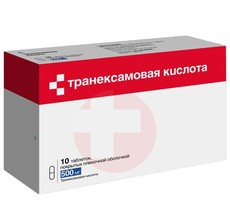 ТРАНЕКСАМОВАЯ КИСЛОТА