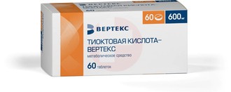 ТИОКТОВАЯ КИСЛОТА