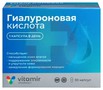 Справочник препаратов: ГИАЛУРОНОВАЯ КИСЛОТА