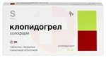Справочник препаратов: КЛОПИДОГРЕЛ