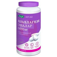 ANTI-AGE МОРСКОЙ КОЛЛАГЕН