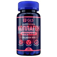 КОЛЛАГЕН МОРСКОЙ