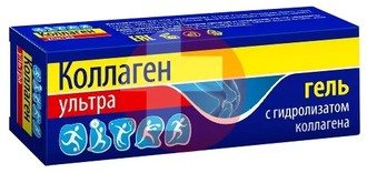 КОЛЛАГЕН УЛЬТРА