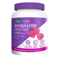 ANTI-AGE КОЛЛАГЕН