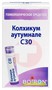 Справочник препаратов: КОЛХИКУМ АУТУМНАЛЕ