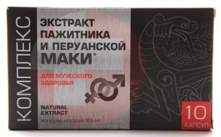 КОМПЛЕКС ЭКСТРАКТОВ