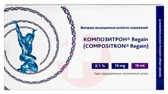 КОМПОЗИТРОН REGAIN