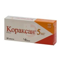 КОРАКСАН