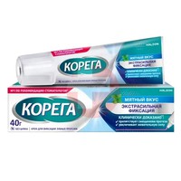 КОРЕГА ЭКСТРАСИЛЬНЫЙ КРЕМ