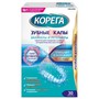 Справочник препаратов: КОРЕГА ТАБ ДЛЯ ОЧИЩЕНИЯ