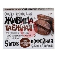 ЖИВИЦА ТАЕЖНАЯ