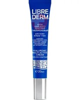 ЛИБРИДЕРМ LIBREDERM КРЕМ