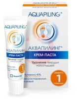 АКВАПИЛИНГ