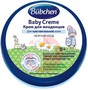Справочник препаратов: БЮБХЕН (BUBCHEN) КРЕМ