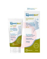 ЦИНОВИТ ДНЕВНОЙ КРЕМ