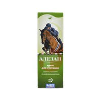 АЛЕЗАН