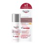 Справочник препаратов: EUCERIN ANTI PIGMENT КРЕМ