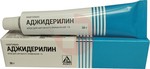 Справочник препаратов: АДЖИДЕРИЛИН