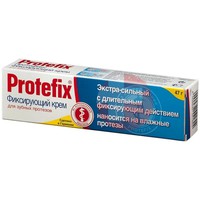 ПРОТЕФИКС
