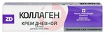 Справочник препаратов: КОЛЛАГЕН ZD