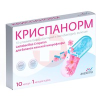 КРИСПАНОРМ