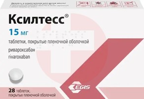 КСИЛТЕСС 8