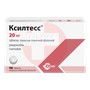 Справочник препаратов: КСИЛТЕСС