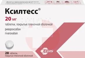 КСИЛТЕСС