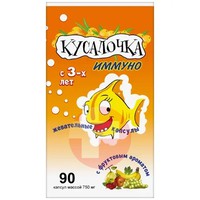 КУСАЛОЧКА ИММУНО
